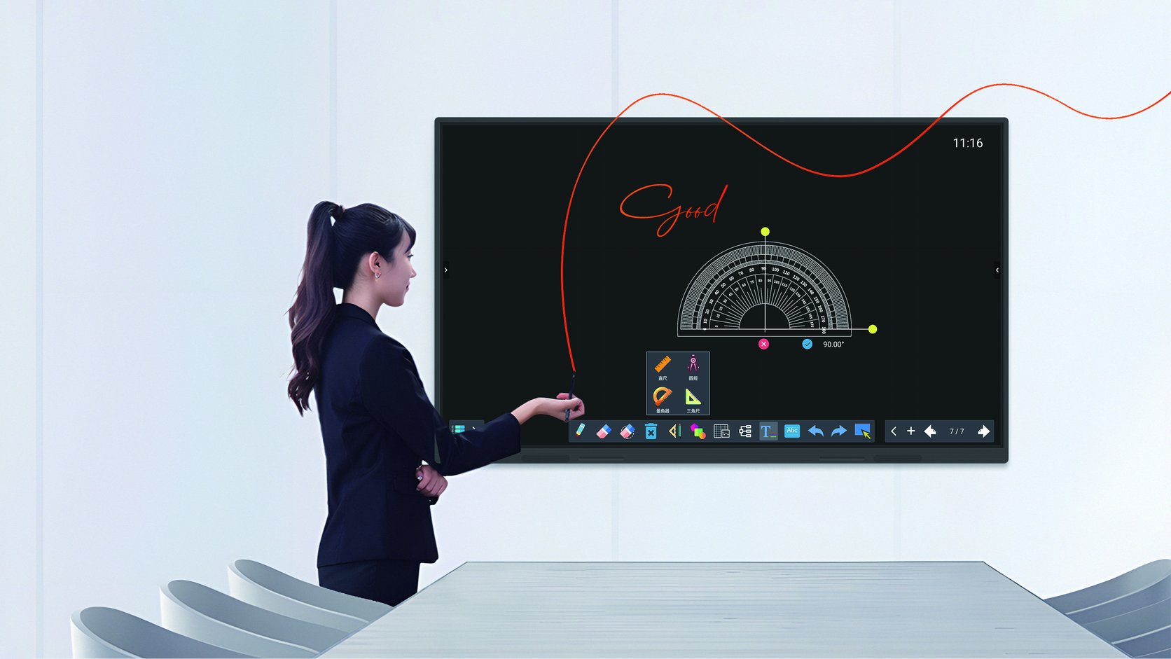 Interactive flat panel in a classroom