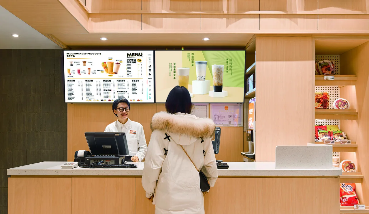 Wall-Mount Digital Signage